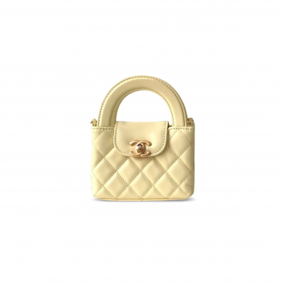 CHANEL KELLY NANO SHOPPING BAG AS3435 (12.5*8.3*4cm)